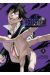 Le fossoyeur tome 3