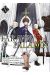 Faraway paladin tome 5