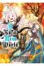 A safe new world tome 3