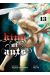 King of ants tome 13