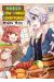 Noble new world adventures tome 7