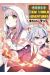 Noble new world adventures tome 9