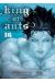 King of ants tome 16