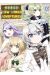 Noble new world adventures tome 10