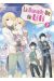La nouvelle vie de Lili tome 7