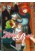 The ancient magus bride tome 21