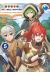 Noble new world adventures - La guilde des aventuriers tome 5