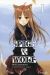 Spice & wolf - roman