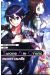 Sword art online (roman) tome 10