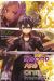 Sword art online - progressive (roman) tome 6