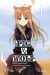 Spice & wolf (roman) tome 1
