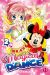 Magical dance tome 2