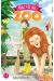 Une vie au zoo tome 1