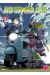 Au grand air tome 3