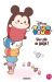 Tsum tsum