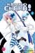 Shugo Chara - édition double tome 3