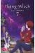 Flying witch tome 7