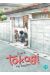 Quand Takagi me taquine tome 10
