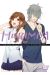 Horimiya tome 4