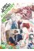 Lost island alchemy tome 2