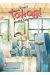 Quand Takagi me taquine tome 18