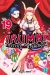 Iruma à l'école des démons tome 19