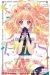 Stellar witch lips tome 5