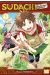Sudachi - The demon king incident tome 1
