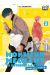 Monsieur Méchant va détruire la terre (après ses congés) tome 2