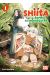 Shiita et la forêt des minuscules tome 1