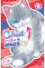 Chat malgré moi tome 9