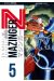 Mazinger Z tome 5