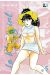 La blue girl tome 5