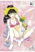 La blue girl tome 6