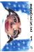 Irène tome 1