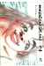 Irène tome 2