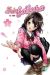 Shin Sakura tome 1