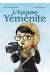 L'épouse yéménite