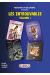 Les introuvables tome 1