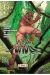 Aya Of The Jungle Tome 1