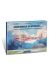 Histoires d'avions tome 3