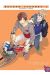 Escape journey tome 1