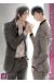 Treat me gently tome 7