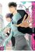 Treat me gently, please tome 8