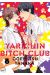 Yarichin bitch club tome 3