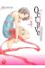 Octave tome 1