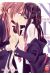 Netsuzô Trap - NTR tome 1