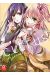 Citrus + tome 1