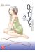 Octave tome 2
