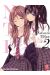 Netsuzô Trap - NTR tome 2